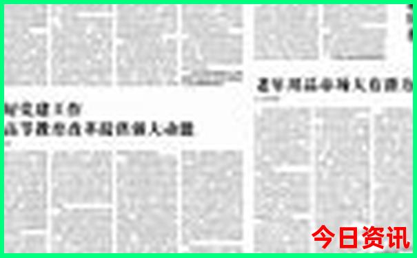中国哪些景点值得去