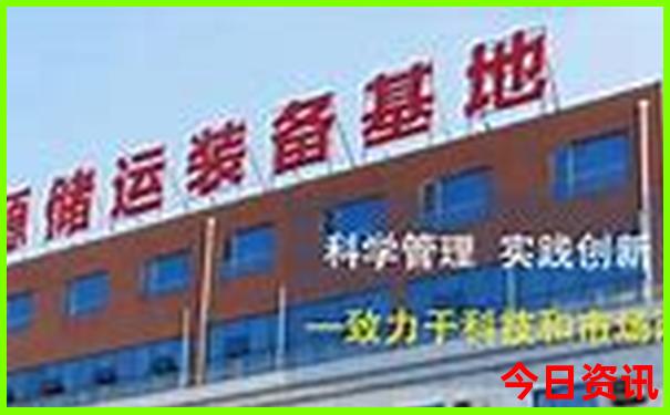 来西安必须去的地方