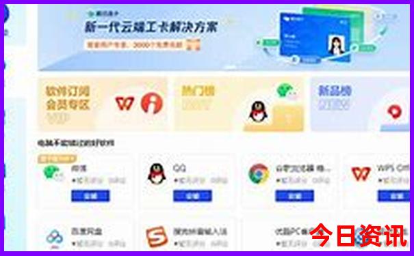 7月中旬带孩子适合去哪里旅游