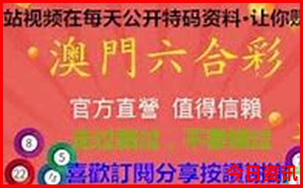 浙江旅游攻略必去十大景点
