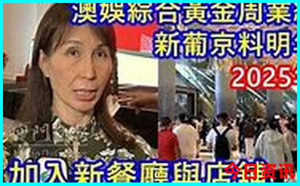汕尾一日游最佳景点推荐